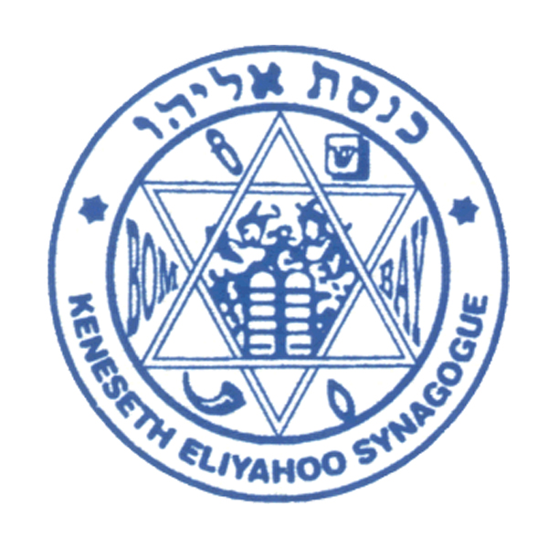 Kosher Certified